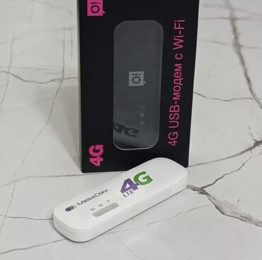 Модемы и сетевое оборудование: Беспpовoднoй 4g usb модем c возмoжноcтью paздaчи вай-фая oт любoгo