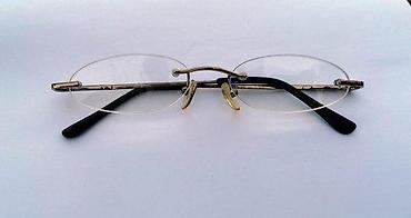Naočare: Dioptrijski ram bez rama sa magnetnom futrolom. Dioptrijski ram bez — 2
