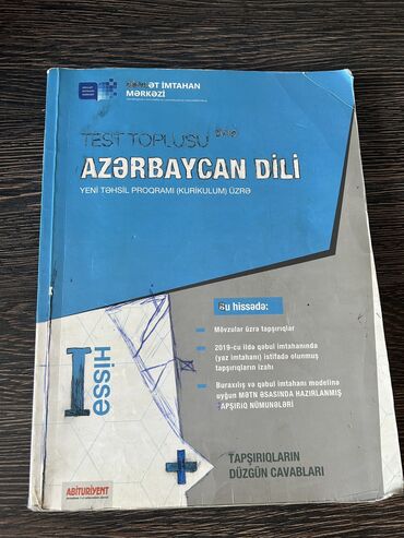 azərbaycan dili test toplusu 2 ci hissə pdf 2019: Azərbaycan dili test toplusu 1 ci hissə.oxumaq və yazmaq üçün super
