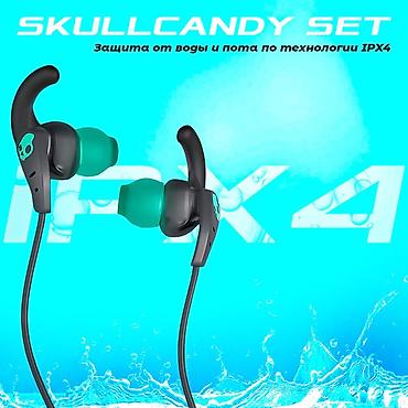 mplus: Проводные вакуумные наушники, SkullCandy, Новый, цвет - Черный — 3