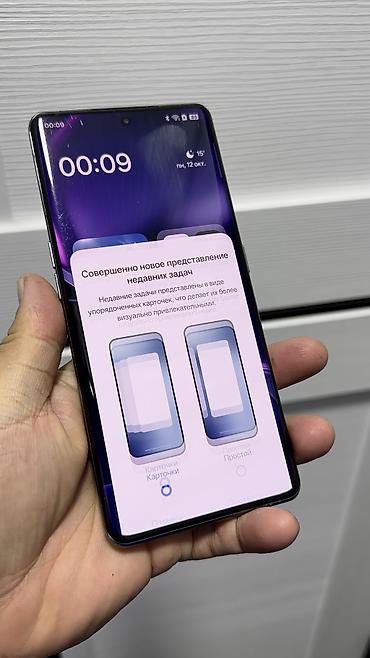 Oppo: Oppo Find X6 Pro, Б/у, 256 ГБ, 2 SIM — 12