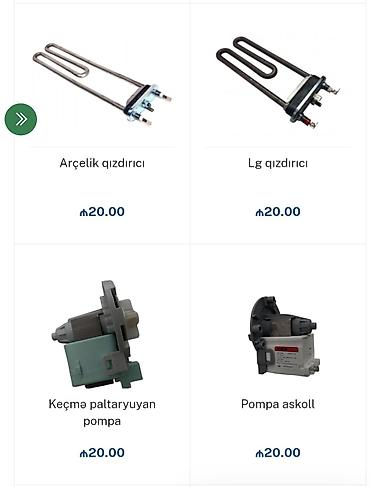 siemens sx66: Məişət texnikası üçün ehtiyat hissələri və aksesuarlar - Soyuducu Fan — 5
