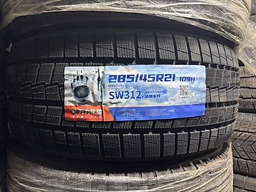 es 2016: Зимние шины Wanli SW312, размер 285/45 R21 109H. Особенности: - — 3