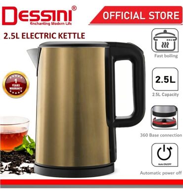 Elektrik çaydanları: Elektrik çaydan Dessini, 2.1 - 2.5 l, Yeni, Ünvandan götürmə, Pulsuz çatdırılma, Ödənişli çatdırılma