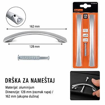 KMT aluminijumska ručka sa hromiranim peskom – model 2385876 - Tip