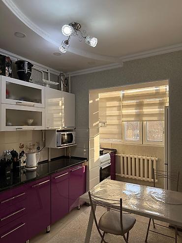 Продажа квартир: 3 комнаты, 78 м², 2 этаж — 5