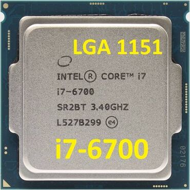 процессоры i7: Процессор, Б/у, Intel Core i7, 4 ядер, Для ПК