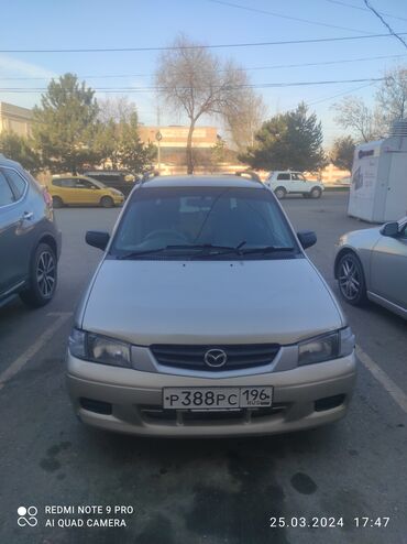 Mazda: Mazda Demio: 1999 г., 1.3 л, Автомат, Бензин, Хэтчбэк