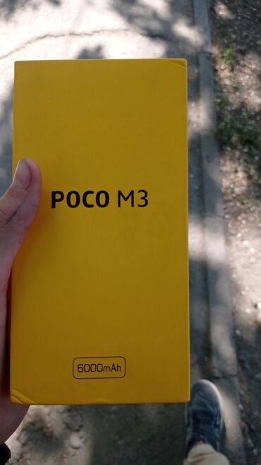 стиральная машина б: Poco M3, Новый, 64 ГБ, цвет - Синий, 2 SIM