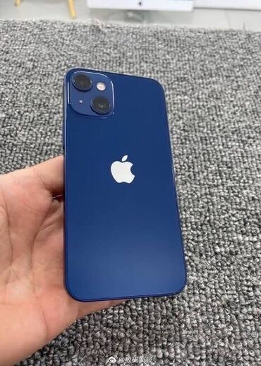 наручные мужские часы: IPhone 13, Б/у, 128 ГБ, Pacific Blue, Зарядное устройство, Защитное стекло, Чехол, 83 %