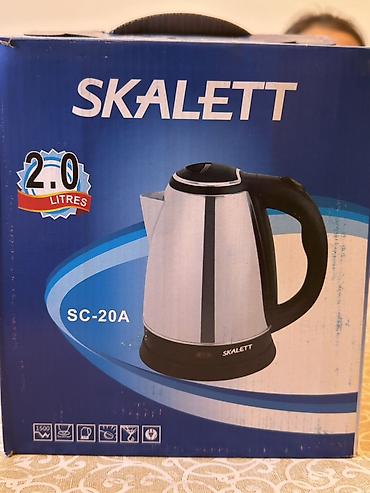 Кухонные наборы: Набор для кухни и сервировки: - Электрический чайник SKALETT SC‑20A — — 2