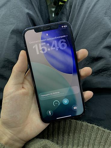 Apple iPhone: IPhone 12, Б/у, 128 ГБ, Защитное стекло, Чехол, 100 % — 3
