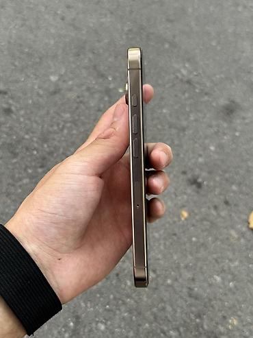samsung fold: IPhone 16 Pro👌🏻 Состояние хорошее 🔥 ⚡️Памать - 256 gb ⚡️Физ Сим + Е — 4