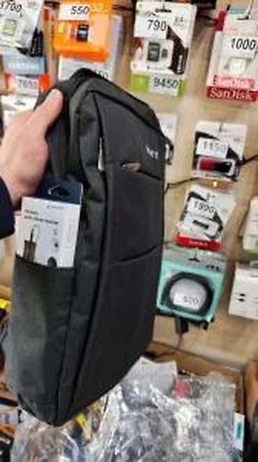 Futrole i torbe za laptopove: Ruksak Havit – poslovno/školski ranac za laptop - Elegantna crna boja — 17