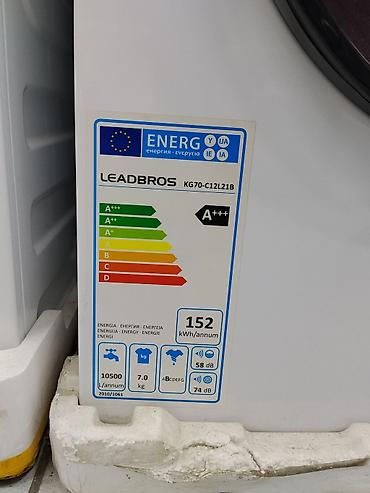 Техника и электроника: Стиральная машина LEADBROS KG70-C12L21B - Тип: фронтальная загрузка — 2