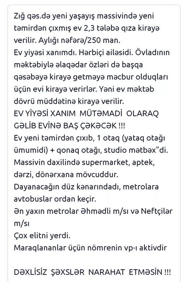 zığ kiraye evler: Qeyd olunmuş nömrenin vp.na yaza bilərsiniz