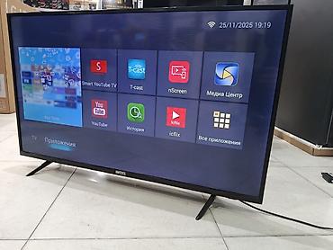atv antenna: İşlənmiş Televizor Riffle LED ekran 43" FHD (1920x1080), Ödənişli çatdırılma — 1