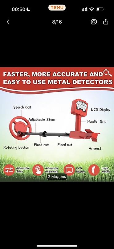 metal axdaran: Uşaq və başlayanlar üçün yüngül metal detektoru – “2 Model” — 4