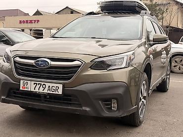Subaru: Subaru Outback: 2020 г., Универсал — 9