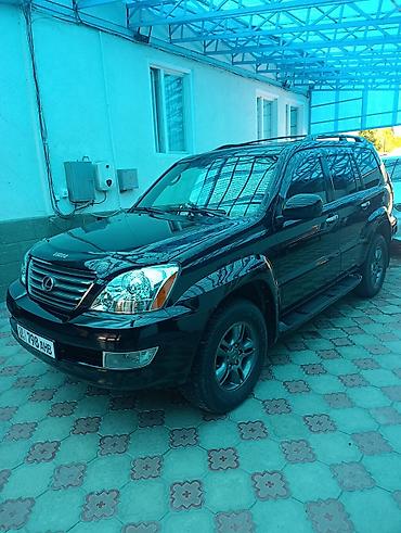 Lexus: Lexus GX: 2004 г., 4.7 л, Автомат, Бензин, Внедорожник — 4