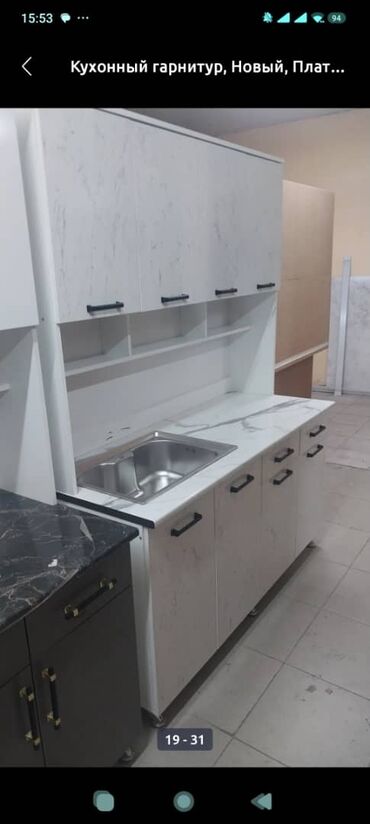 Кухонные гарнитуры: Кухонный гарнитур, ДСП at lalafo.kg — 10 Кухонные гарнитуры: Кухонный гарнитур, ДСП — 10