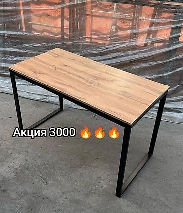 Кухонные столы: Столдор жана журнальный столдорду заказга жасайбыз ! — 21