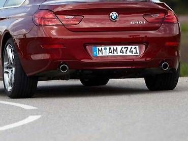 bmw: BRANIK ZA BMW SERIJA 6 OD 2011. DO 2018. GOD — 2