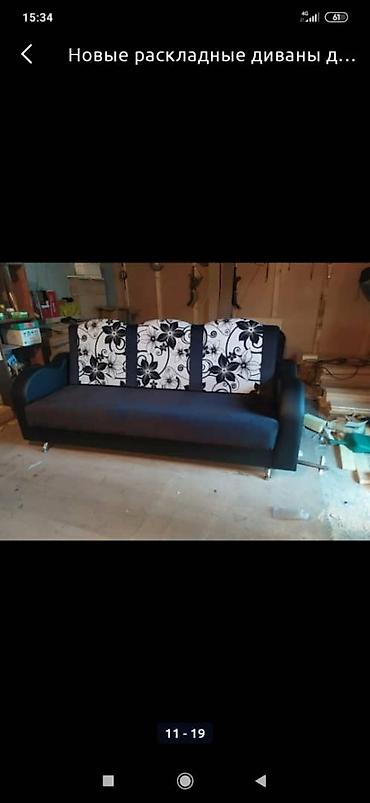 Угловые диваны: Новые новые диваны по оптовым ценам.Размеря 215/120/185.работаем без — 9
