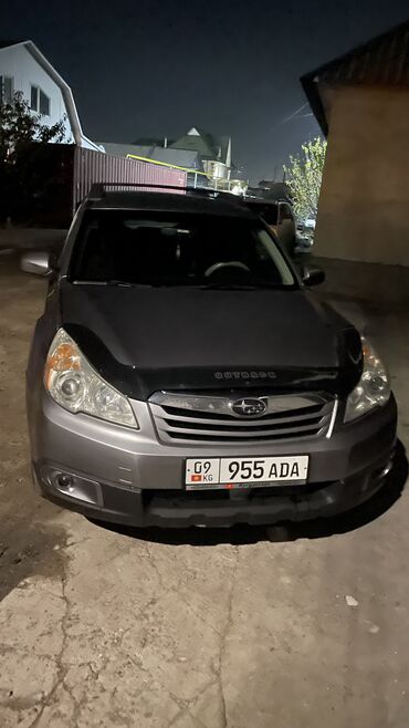 субаруу аутбек: Subaru Outback: 2009 г., 2.5 л, Вариатор, Бензин, Кроссовер