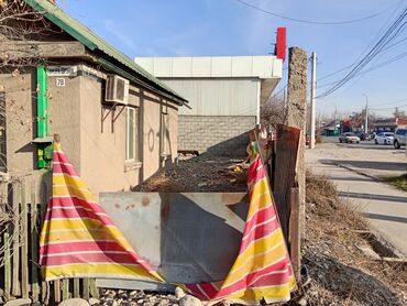 Продажа участков: 4 соток, Для бизнеса, Красная книга — 6