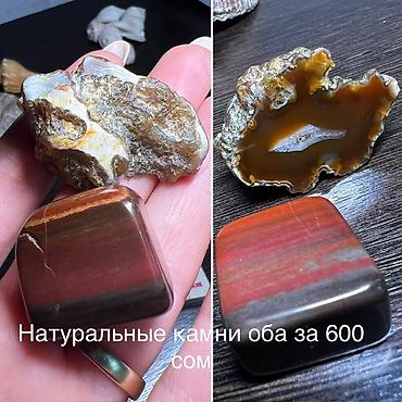 Аквариумы: Ракушки натуральные натуральные камни стеклянные шарики для — 10