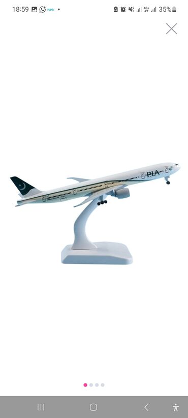 informatika 7 ci sinif dərslik pdf: Masaüstü təyyarə modeli – PIA (Pakistan International Airlines) Boeing