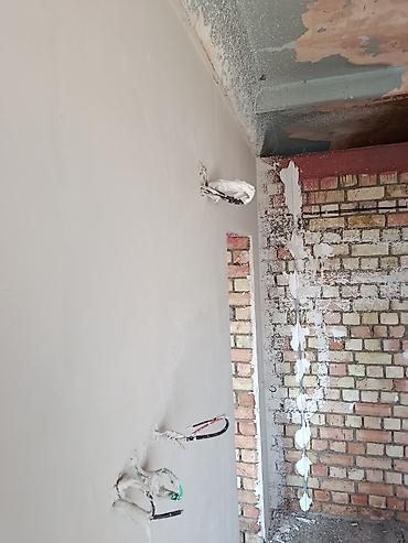 Выравнивающая штукатурка: Штукатурка Гипсовая, Машинного нанесения — 9