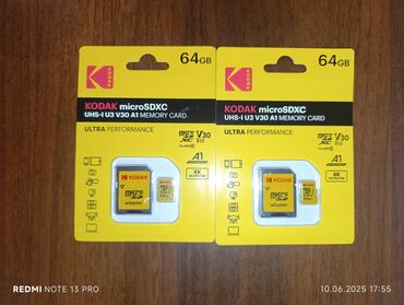 Digər kompüter aksesuarları: 64 gb yaddas karti