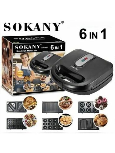 sokany 6 в 1 отзывы: Модель SK-908 Мощность 750W Sokany sk-908 6 в1-универсальное