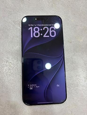 Apple iPhone: IPhone 17 Pro Max, Б/у, 256 ГБ, Синий, 95 % at lalafo.kg — 2 Apple iPhone: IPhone 17 Pro Max, Б/у, 256 ГБ, Синий, 95 % — 2