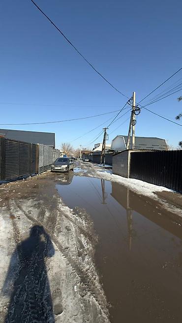 Продажа коттеджей и домов: 🏡 *Срочно продаётся дом !* 📍 Район: 📐 Площадь участка : 4’5 сотых — 14