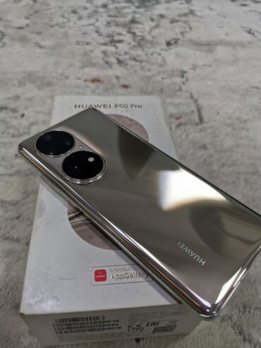 polovaja doska: Huawei P50 Pro, Б/у, 256 ГБ, цвет - Золотой, 2 SIM