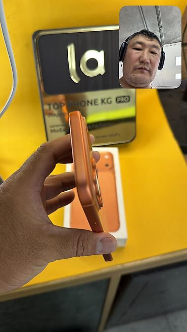 Apple iPhone: IPhone 17 Pro Max, Б/у, 256 ГБ, Коробка, 93 % — 4