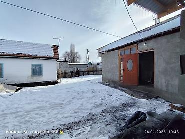 Продажа домов: Дом, 48 м², 3 комнаты, Агентство недвижимости at lalafo.kg — 13 Продажа домов: Дом, 48 м², 3 комнаты, Агентство недвижимости — 13