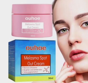 Уход за телом: ❄️ сша крем интенсивный отбеливающий антивозрастной ▶ быстрое — 4