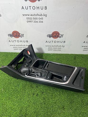 Блок предохранителей Hyundai 2018 г., Б/у, Оригинал, Корея at lalafo.kg Блок предохранителей Hyundai 2018 г., Б/у, Оригинал, Корея