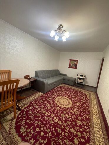 сдаю квартиру мкр аламедин 1: 🔥Срочно продается 2х комнатная квартира, частично с мебелью,104 серии