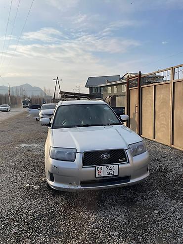 Subaru: Subaru Forester: 2005 г., 2 л, Автомат, Газ, Универсал — 9