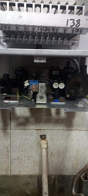 ev telefonsuz internet cekdirmek: İşlənmiş Kombi E.C.A. 24 kVt, Ünvandan götürmə, Ödənişli quraşdırma, Zəmanətli, Kredit yoxdur — 8