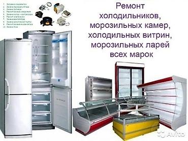 золото: 💰 ХОТИТЕ ДЕШЁВЫЙ РЕМОНТ? МЫ ТОЖЕ ЕГО НЕ ЛЮБИМ Потому что дешёвый = — 1