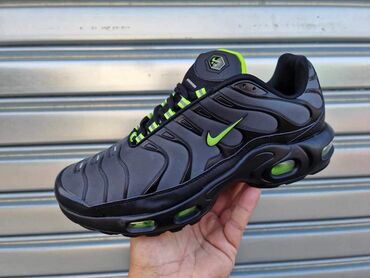 nike tn zenske patike: 39.5