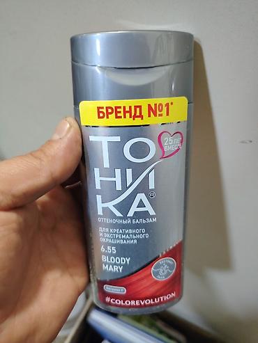 optitech vitamin c: TONIKA rəng verən balzamlar – #ColorEvolution seriyası Məhsul: Tonika — 2