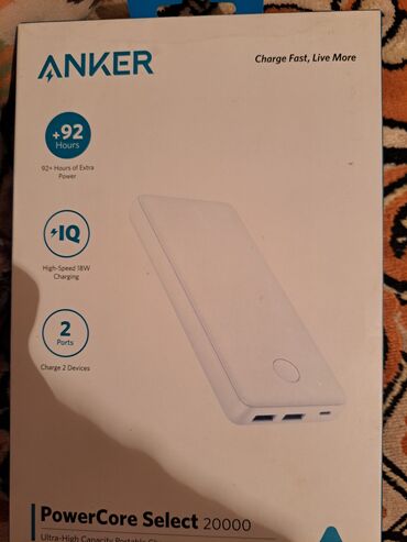 power bank qiymetleri: Повербанк 20000 мАч, Новый