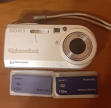 ses dinleyici cihaz: Sony Cyber-shot rəqəmsal fotoaparat dəsti Xüsusiyyətlər: - 5.1 — 1